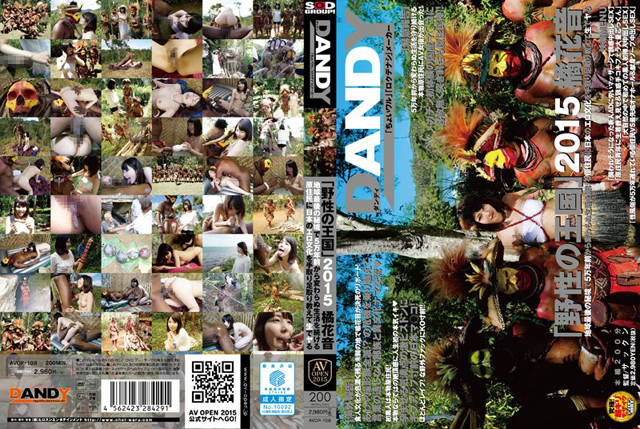 nnpj00071pl