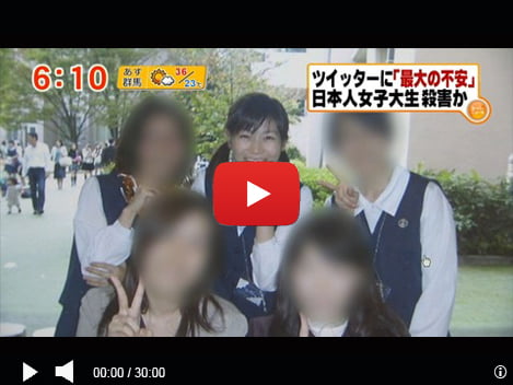 【閲覧注意】 ルーマニアでレ❍プされた女子大生がヤバイ・・・ま◯こと尻の穴がボロボロ・・・・・・・・・・・・・・・・・・・・・・