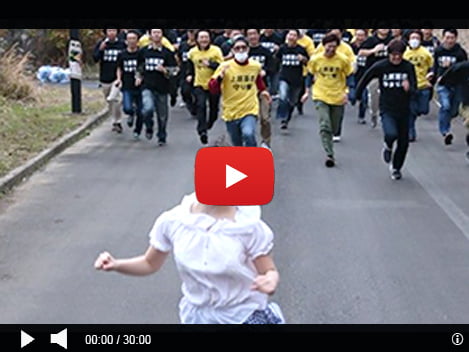 AV史上最狂企画「上原亜衣vs素人100人 中出し鬼ごっこ」の完全版がエグすぎると話題に