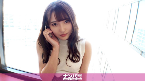 マジ軟派、初撮。 1715 横浜を歩く美脚お姉さんをナンパ！男優の軽快なトークに心を開きエロい話題で大盛りあがり！いつの間にかボディタッチすら自然と受け入れ…ベッドの上で快感に身を委ねて悶絶SEX！ 