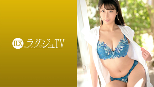 



ラグジュTV 1528 「本当は責められてみたいんです…」プライベートのセックスではSな美人秘書が、密かな願望を叶えるためにAV出演！普段では味わえない男優のセックステクニックで甘美なる快感に酔いしれる！！       