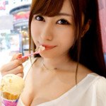 エスカレートするドしろーと娘 254