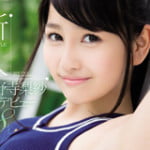 新人NO.1STYLE 小野寺梨紗AVデビュー