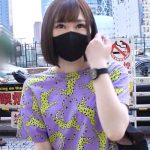 マジ軟派、初撮。 1493 『新宿駅で大量のコンドームをブチまけてみた！』という企画(のフリ)を決行！拾ってくれた優しい女の子をインタビューと称してホテルへ連れ込み！ゴムをつけて0.01mmのソーシャルディスタンス！小柄な体型由来の狭いオマ○コを堪能すると、可愛い喘ぎ声が部屋に響く！