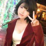 エスカレートするドしろーと娘 313 りなちゃん21さい デートで仲良くなってだまし撮り！いつのまにかAV出演！