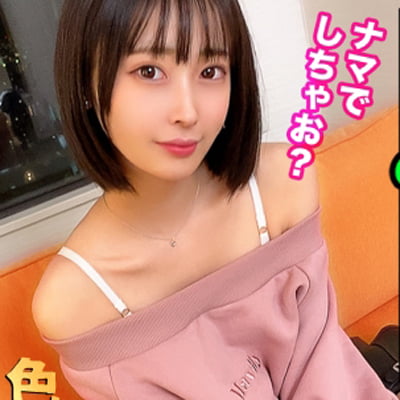 【無自覚な小悪魔美少女/メイド服×ハメ撮り/中出し&顔射】ロリ系の萌えボイス×上目遣いでナチュラルに男を翻弄するめちゃかわガールズバー店員！！見た目も性格もパーフェクトな清楚系JDだけど、実はエッチなことで頭がいっぱいな脳内ピンクちゃん！！大好きなチ○コをねっとりジュボジュボと丁寧に舐め舐め！！色素の薄いピンク乳首とプリプリの白桃尻、透き通るようなマ○コがエロォォ！！乱れ乱れのイクイク絶頂が止まらない！！ガチ美少女の「顔に出して…」の破壊力は想像以上ww中出し＋お望み通り顔全体に大量ぶっかけ！！