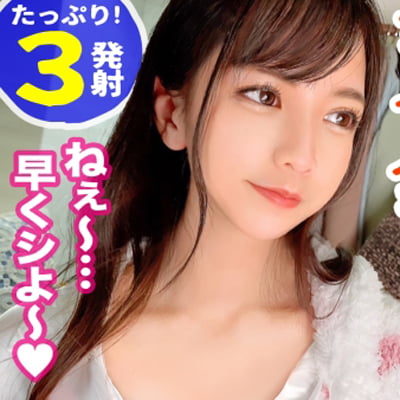 【ハミ尻メイドコスで筆おろし】彼氏の前で困惑しつつも、童貞君のアナルまでペロペロ舐めてくれる従順っぷり！！しまいには自ら腰を振って感じる姿に背徳&興奮必至！童貞に汚されて激おこ彼女と仲直りイチャラブSEX！寝取らせぇぇぇee(そうだ！今からお前ん家でSEXしない？)#04