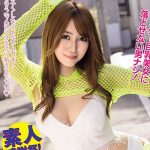 夏希まろんの凄テクを我慢できれば生★中出しSEX！