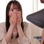 ‘色白ド直球美少女’香水じゅんの快感！ぜ～んぶ初・体・験めちゃイキ3本番