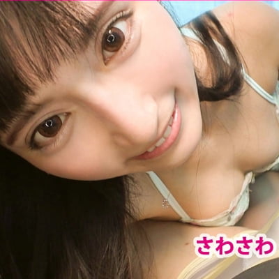 【超アイドルの生セックス】かくれアイドル現役JDを彼女としてレンタル！口説き落として本来禁止のエロ行為までヤリまくった一部始終を完全REC！！公園デート&秘密のテント内フェラを楽しんだあとは、ホテルでエロコスSEX&全裸オイルSEX！！絶対センターの鍛え上げられたスレンダラスBODYが超絶シコい！！さらに至る所で潮を吹きまくる敏感即イキま●こ！！超アイドルの知られざるプライベートSEX映像に、大興奮フル勃起まちがい無し！！