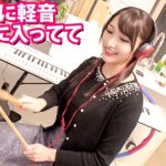 家まで送ってイイですか？ case.170 令和の爆イキ女王登場！⇒【メガバンク勤務の高嶺の花】酒で激変！毎夜男の精液を吸い取るサキュバス！⇒シリーズ初デカチン3P…やってもやっても終わらないエンドレス⇒『今日泊まって行きます？』全てはここから始まった⇒キスイキ、イラマイキ、クビシメイキ、異次元ドM【30イラマ×30本番×300絶頂】⇒"SEXは悪いこと"家族の教育から生まれた"怪物"