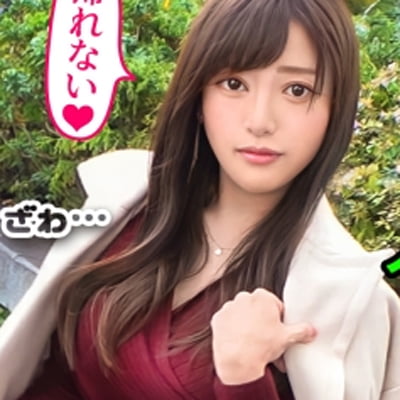 〈夫婦喧嘩はNTR注意！家出妻が日帰り種付けSEX3連発！〉旦那と大喧嘩をして放浪中の美顔妻を発見！最近は喧嘩ばかりで超セックスレス！初浮気に昂る性欲！喉奥ガン突きセルフイラマ！自ら腰振り快感を味わうグラインド騎乗位！ノリノリからのイクイク連発！金玉が空になるまで濃厚中出し3連発！！！